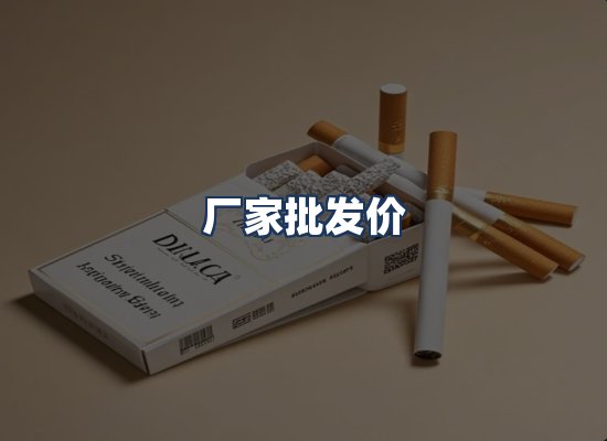 直发优势